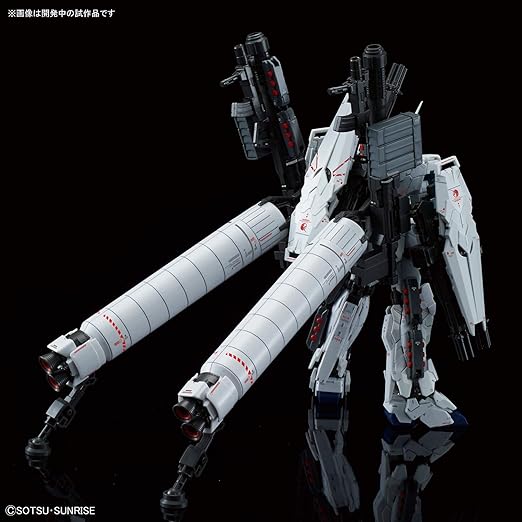 Bandai Hobby RG 1/144 Full Armor Unicorn Gundam UC Model Kit