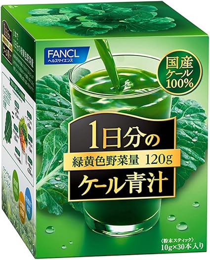 FANCL 1 Day Supply of Kale Green Juice (30 packets) Powder Easy to Drink (Health Food/Vegetable Deficiency) Domestic Kale Vegetables Kale Green Juice Nutrition