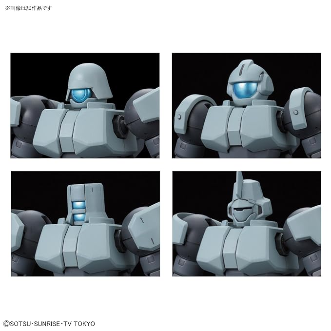 Bandai Hobby Hg 1/144 #08 Leo NPD Gundam Build Divers