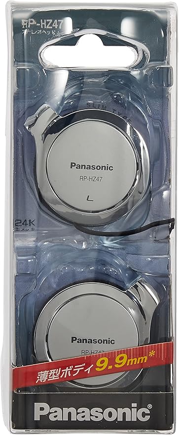 Panasonic RP-HZ47 Open On-Ear Headphones (Silver)