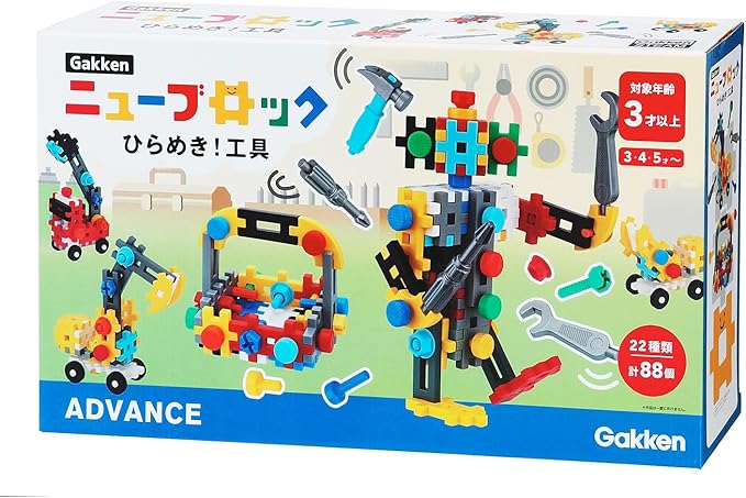 Gakken Sta:Ful, Gakken New Block Inspiration!, Tool (Recommended Age: 3 years and up) 83734