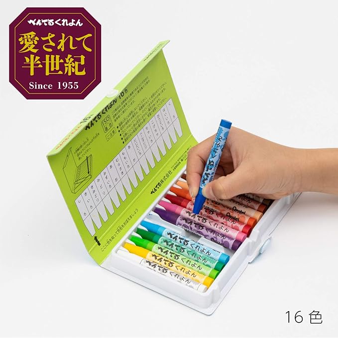 Pentel Crayons PTCR-16, 16 Color Set, Instructions Included