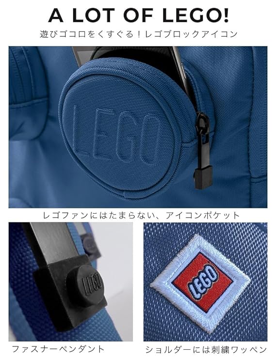 Lego Shoulder Bag, Body Bag, Switch Storage, Case, Blocks, One Shoulder Bag, Crossbody Bag, Unisex Signature 1x2 Sling Bag, rPET Material