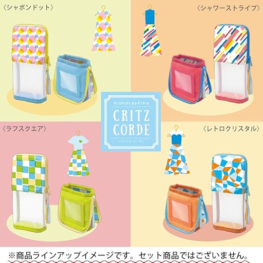 Kokuyo Pen Case, Pencil Case, Pen Holder, Critz Corde, Limited Pattern, Rough Square, F-VBF200-L3