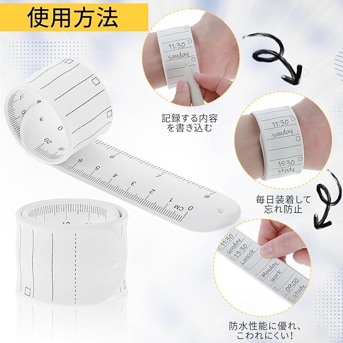 WEMO Wearable Memo Pad 2 Pack Wristband Memo Wrap Around Your Arm Wrist Band Memo Waterproof Easy to Carry Not Fall Off