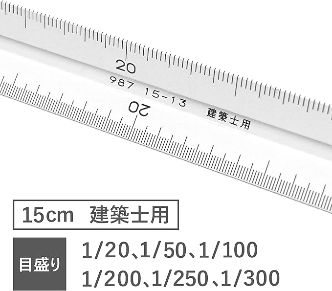 STAEDTLER Ruler Triangular Scale Aluminum Architecture 987 15-13