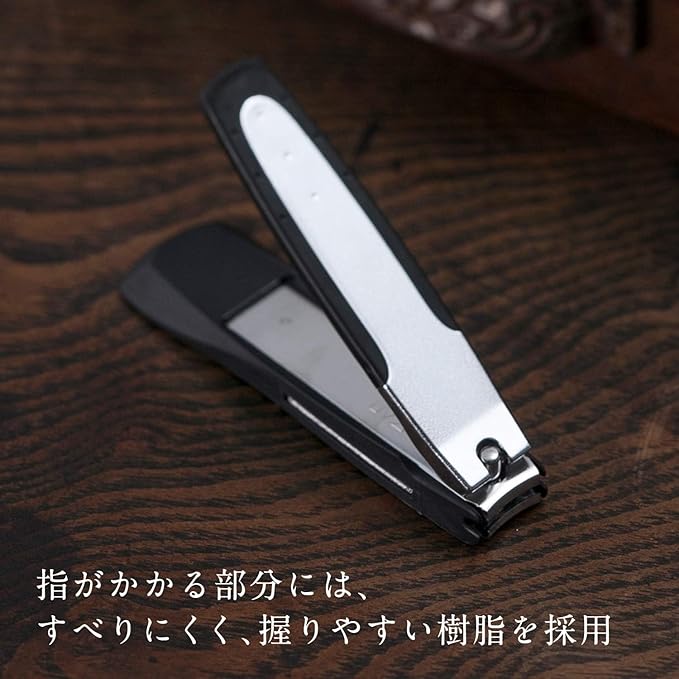 Kai Seki Magoroku Nail Clipper, Type 101 M, Curved Blade, HC1800