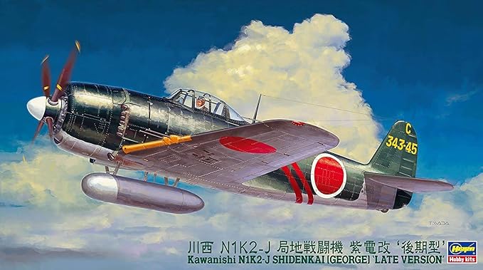 N1K2J George Late Version 1-48 by Hasegawa