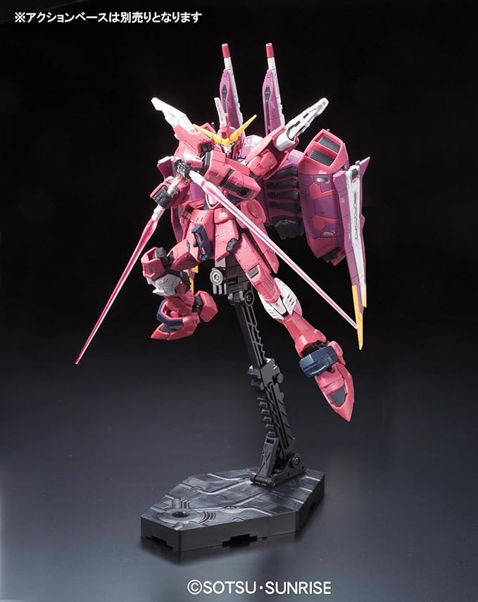 Gundam 1/144 Scale Real Grade Kit Justice