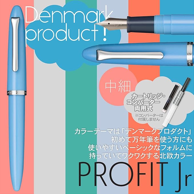 Sailor Fountain Pen Profit Junior Medium Point (Cyan Blue)