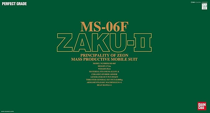 Bandai Hobby MS-06F Zaku II "Mobile Suit Gundam" Perfect Grade Action Figure, Scale 1:60