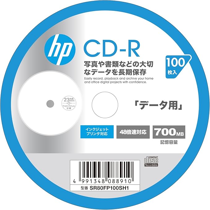 Verbatim Hewlett Packard SR80FP100SH1 Single Recording CD-R 700MB 100 Sheets Inkjet Printer Compatible, White, 48X Speed