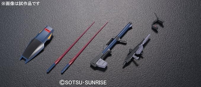 Bandai Hobby Hguc 1/144 Mk Ii (Titans) "Zeta Gundam" Model Kit