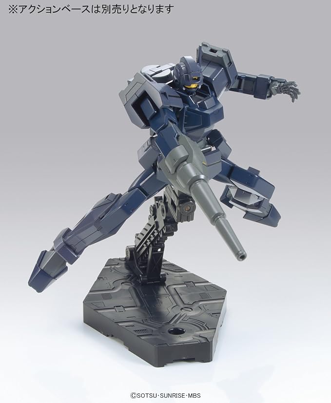 Bandai Hobby Shaldoll Rogue High Grade 1/144 Gundam Age Action Figure