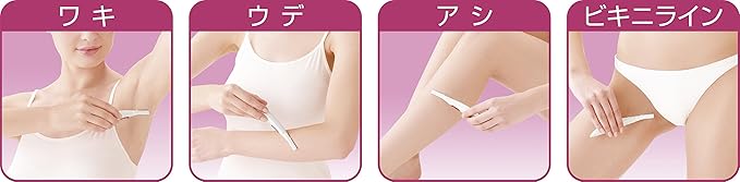 Panasonic Women's Shaver ferie Body for ES – WR50,Pink