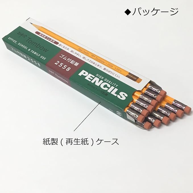 TOMBOW Pencil H 2558 with Eraser, 1 Dozen 2558-H