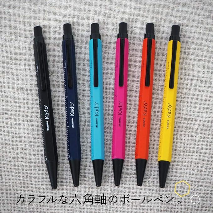 Zebra Emulsion Ballpoint Pen "Kadokado" 0.7mm, Navy Body (BA104-NV)