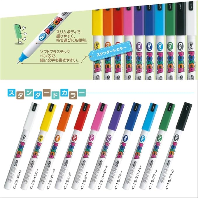 Uni Mitsubishi Pencil Posuka Standard 5 Color Set PC1MD5C