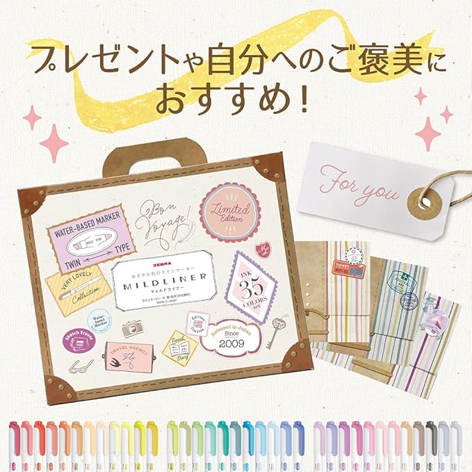 Zebra Highlighter Mildliner 35 Color Set Gift Box WKT7-35C , Multicolor