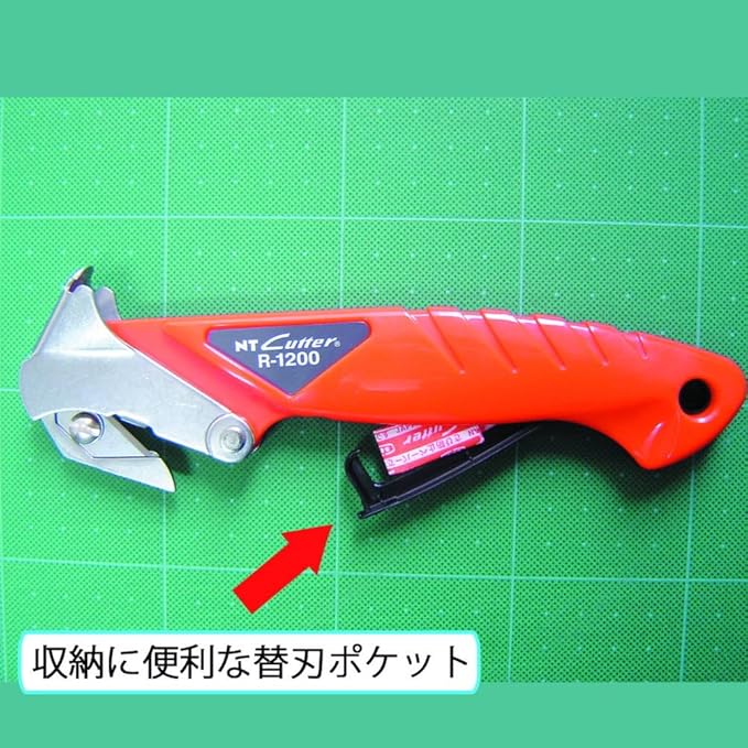 NT Cutter Safety Carton Opener with Staple Remover, 1 Opener ( R-1200P )
