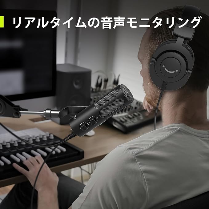 Yamaha FIFINE Tank3 Dynamic Microphone, USB/XLR Connection