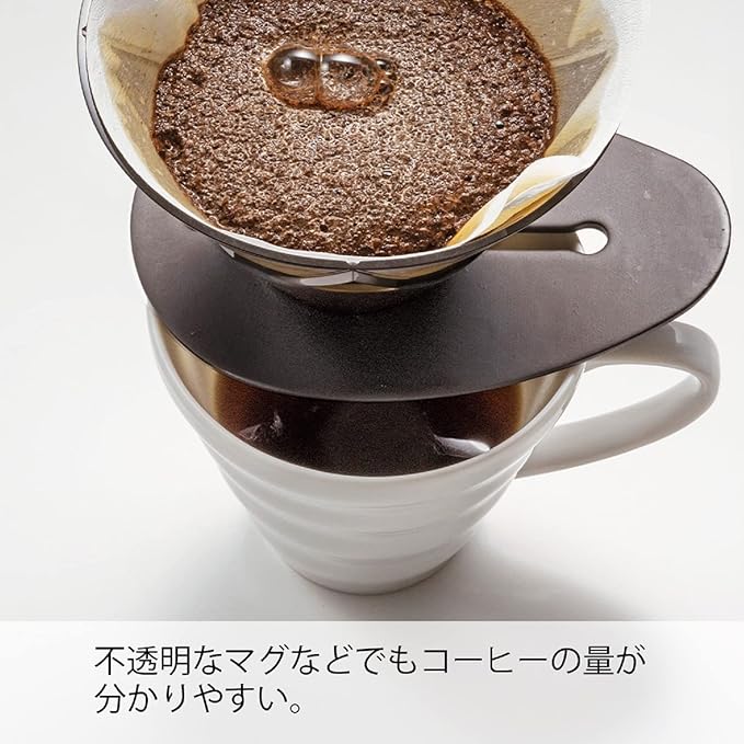 Hario V60 One Pour Dripper Mugen (Black)