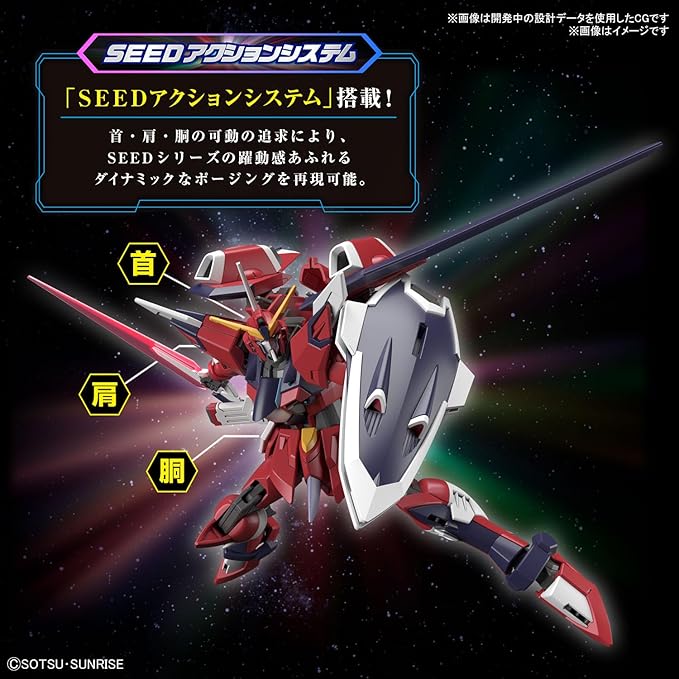 HG Mobile Suit Gundam SEED FREEDOM Immortal Justice Gundam Plastic Model, 1/144 Scale, Pre-colored