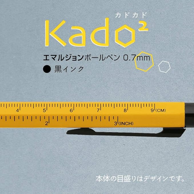 Zebra Emulsion Ballpoint Pen "Kadokado" 0.7mm, Navy Body (BA104-NV)