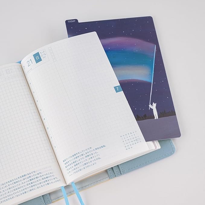 Hobonichi Hiroko Kubota/Almost Hi no ajiki Aurora Duty, For Original Size, Notebook Accessory