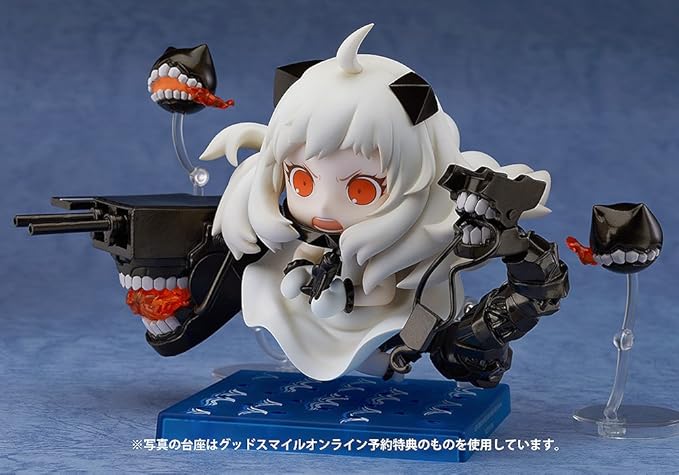 Good Smile Kancolle: Kantai Collection: Northern Princess Nendoroid Board Game Good Smile Company