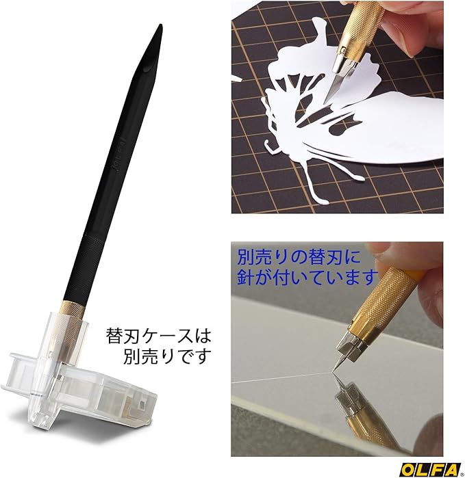 Olfa Designer Knife Black (for stationery only) 216BSBK
