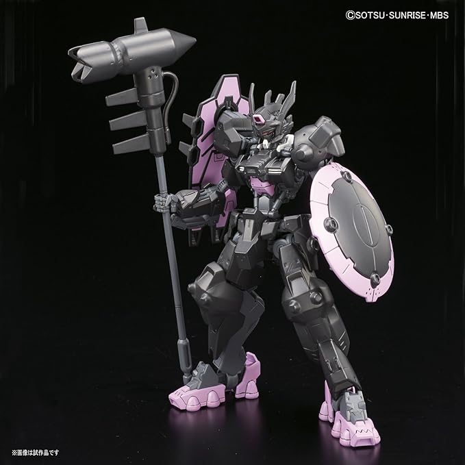 Bandai Hobby HG #37 Vual "Gundam IBO" Model Kit (1/144 Scale)