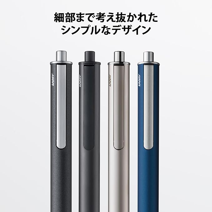 Lamy Swift Palladium Rollerball Pen - Elegant Rollerball Pen with Smooth Writing Feel