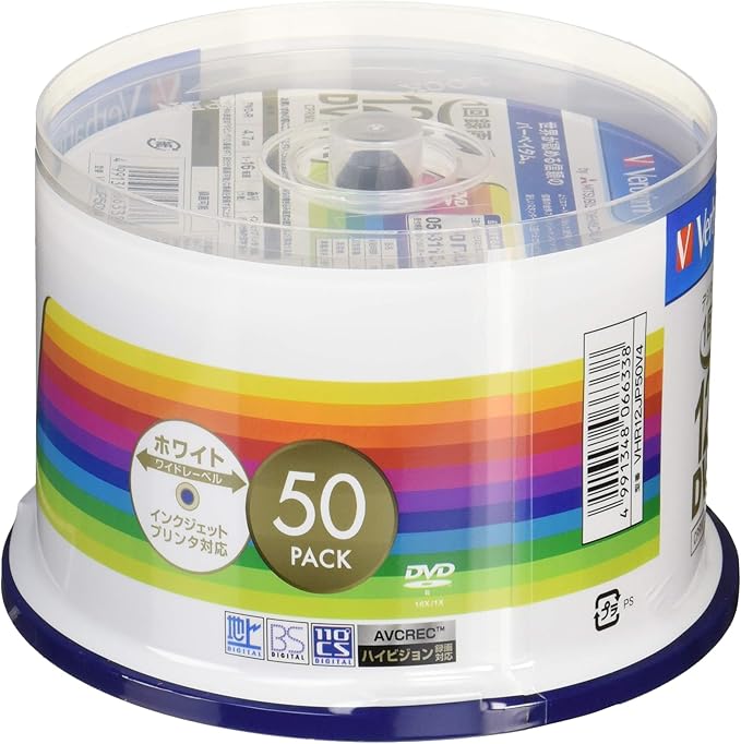 Media Verbatim Write-Once DVD-R, White