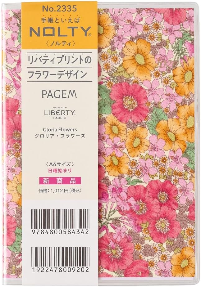 Noritsu Pagem Planner, 2026, A6, Monthly Liberty Print, Gloria Flowers 2335 (Begins November 2025)