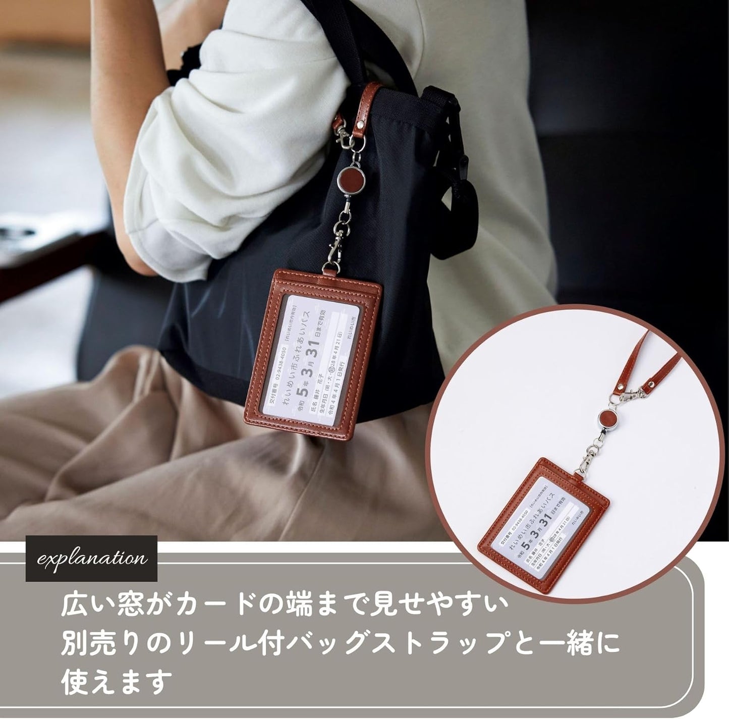 Raymay Fujii GLP1165B Gloire Pass Case, Wide Size, Black