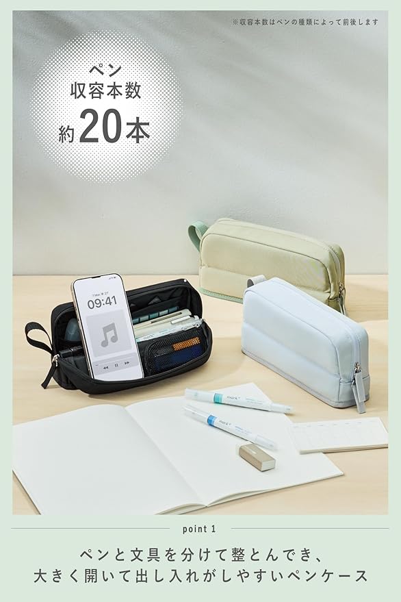 Kokuyo F-VBF262D Pencil Case, Large Capacity, Tool Pen Case, Kabako, Half Pocket, Black