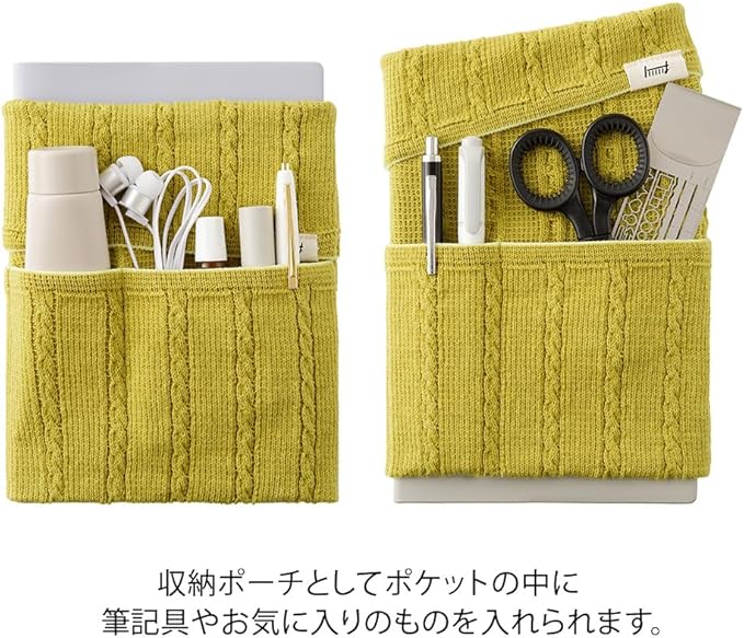 Midori 62340006 Book Band, Notebook, For A6 - B6, Yellow