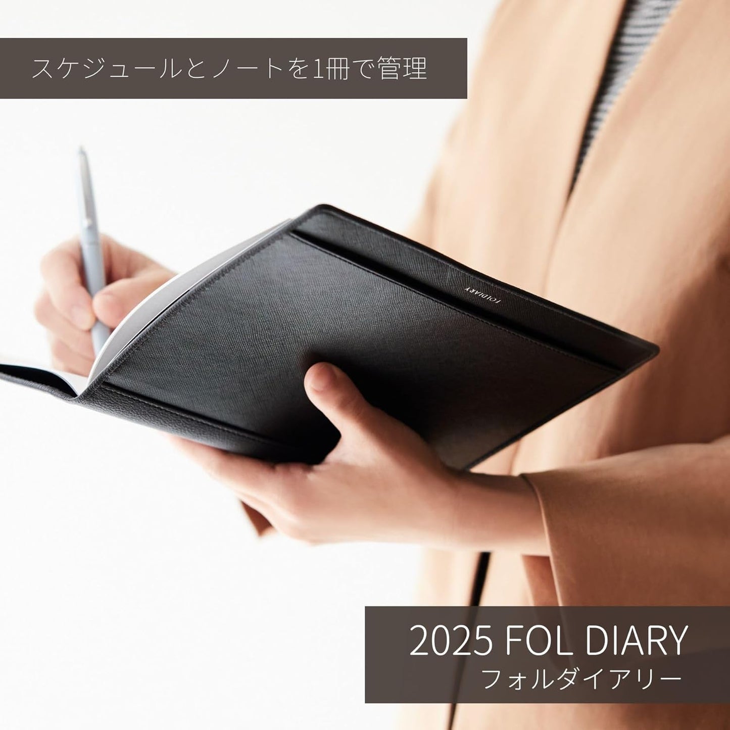 Raymay Fujii RFD2508B Monthly Book, 2025 Schedule Book, B6, Black, Begins December 2024