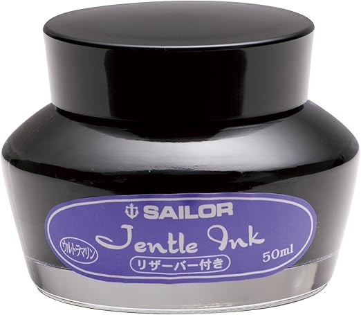 Sailor Jentle WP01714 Reservoir Bottled Ink (Blue)
