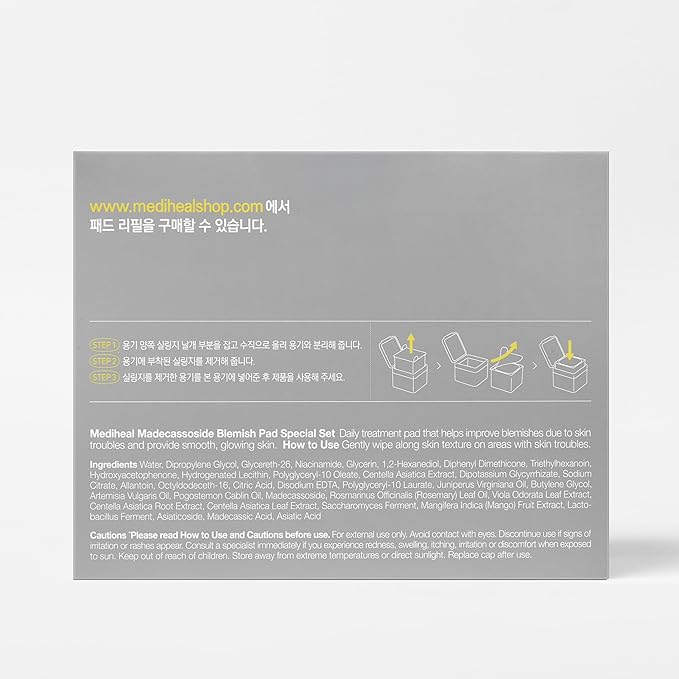 Mediheal Tea Tree Trouble Pads, 100 Pads