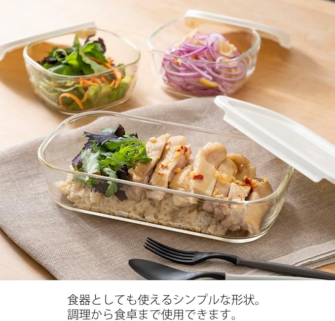 HARIO KSTL-S-2508-OW Stacking Heat Resistant Glass Containers, S, Set of 3,