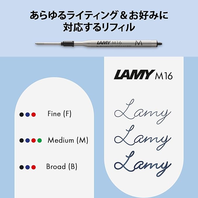 LAMY Ballpoint Pen, Oil-Based, Logo, Stainless Steel, Hairline, L206