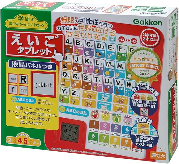 Gakken Gakken's Play and Learn English Tablet (Ages 2 and up) 83058
