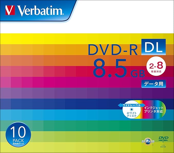Verbatim DHR85HP10V1 Verbatim Single Recording DVD-R DL 8.5GB 10 Sheets White Printerable Double Layer 2-8X Speed