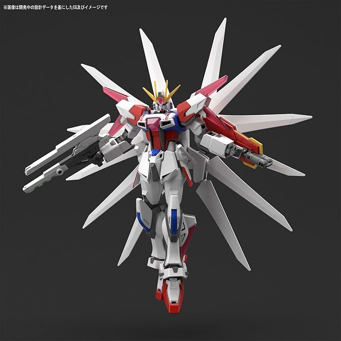 Gundam Build Fighters Build Strike Galaxy Cosmos