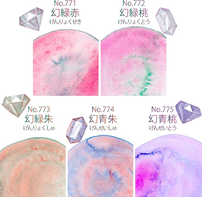 Kuretake MC20GN/5V Painting, Face Saturation, Granular Rating Colors, 5 Colors