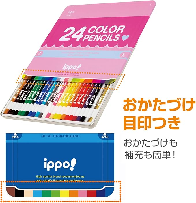 Tombow Colored Pencils, 24 Colors, Elementary School Students, Ippo (Sliding Can), Plain, Blue, CL-RPM0424C