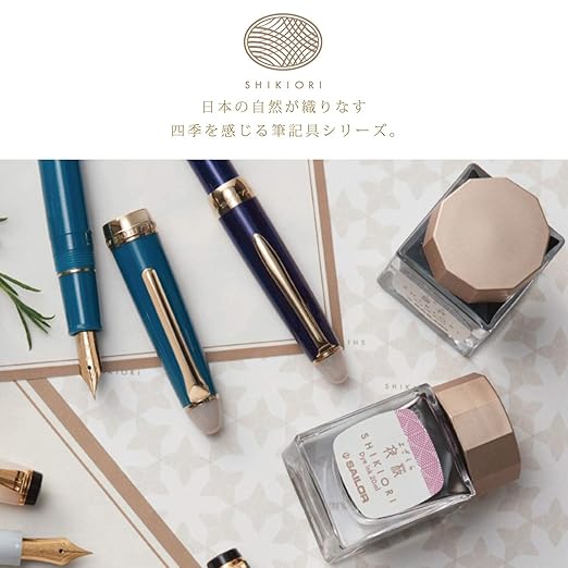 Sailor Fountain Pen, Four Seasons Loom, Fairy-free, Woven Crane, Medium Point, 11-1227-304 (Blue)