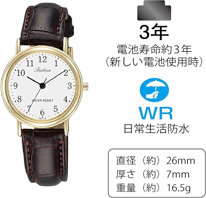 Citizen Q&Q Q997-104 Women's Watch, Analog Waterproof, Leather Strap, White, white/brown
